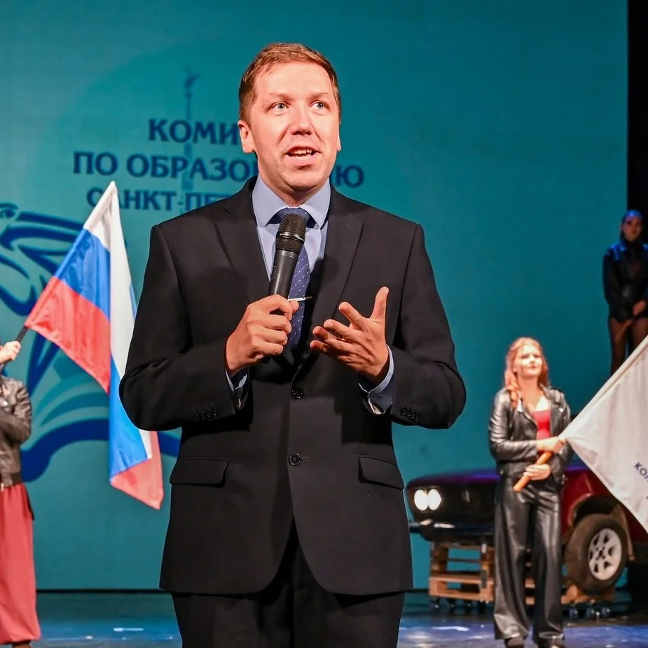 Денис Михайлович Трещёв