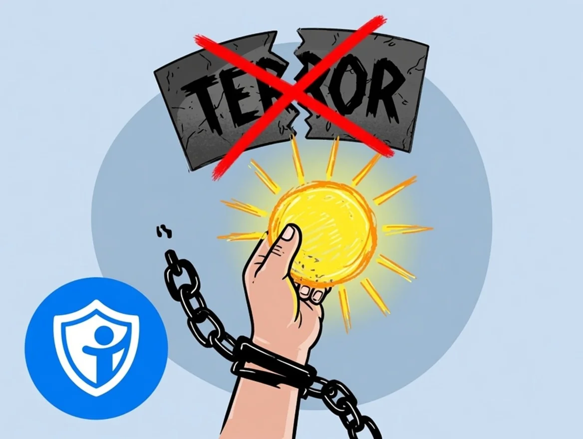 Террористическая деятельность