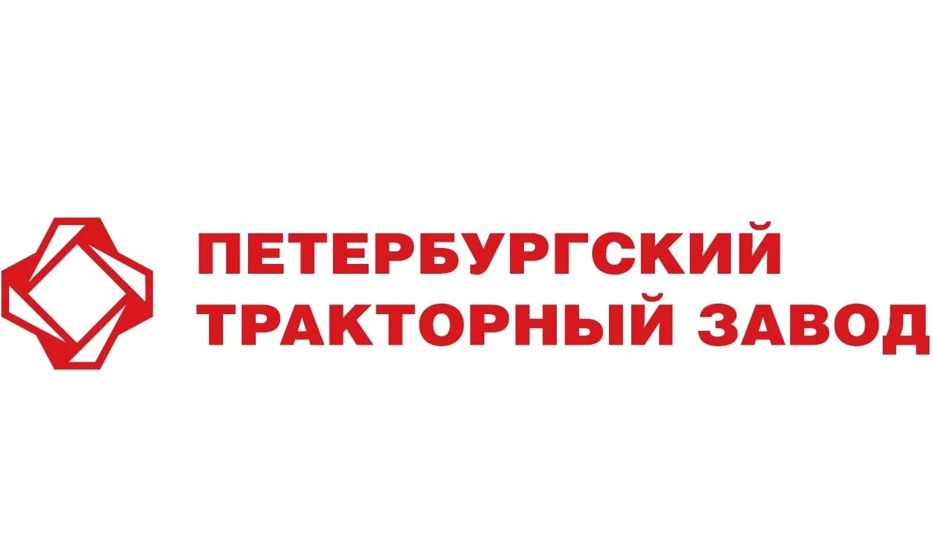АО "Петербургский тракторный завод"