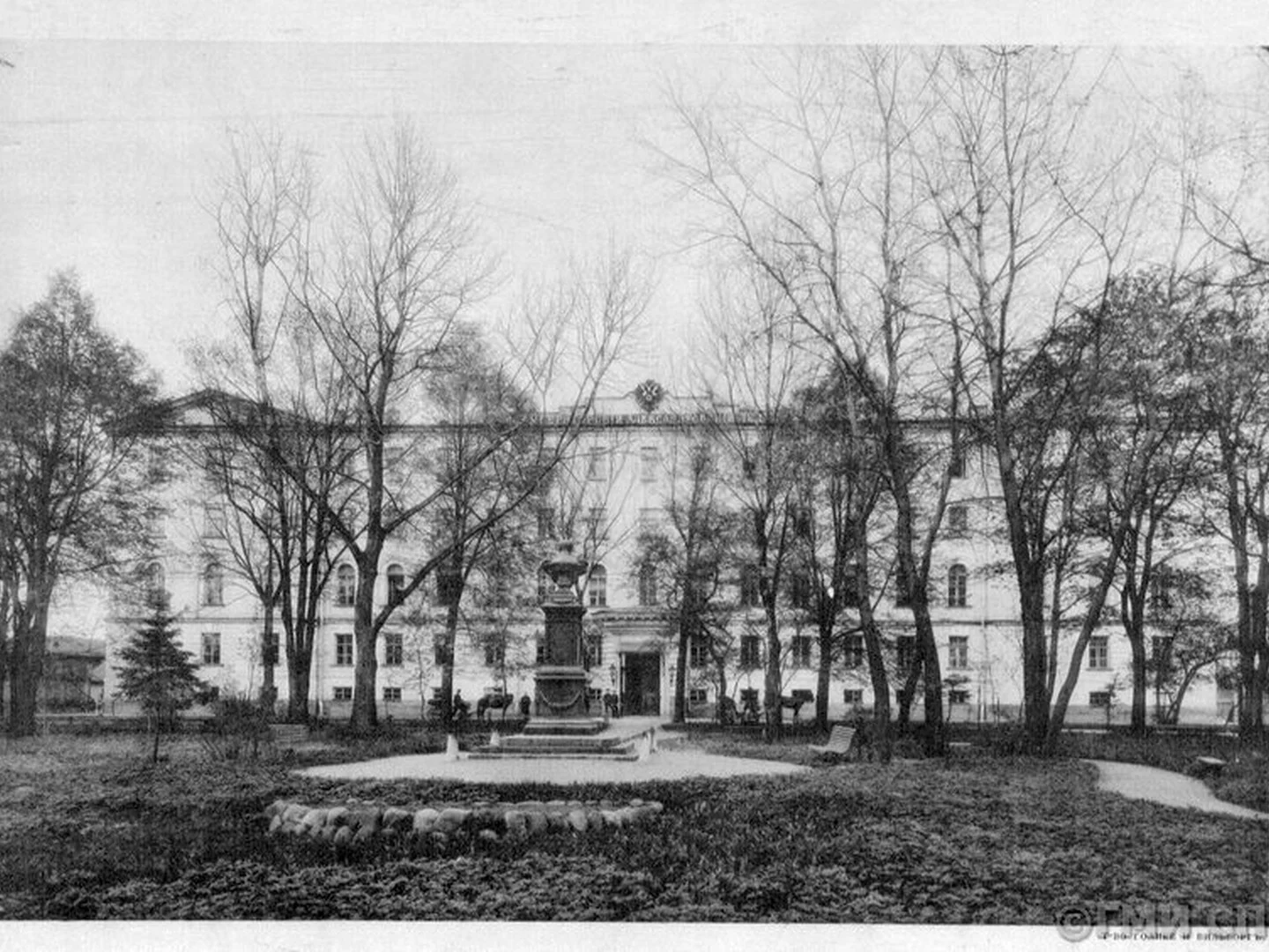 Александровский лицей