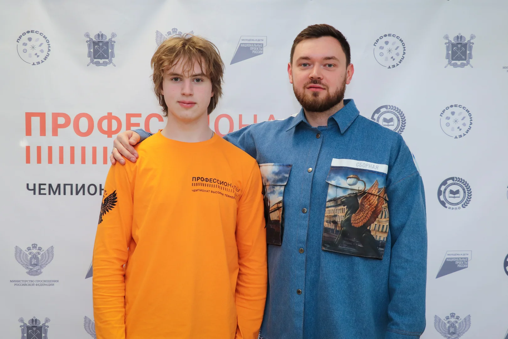 ЧВТ 5