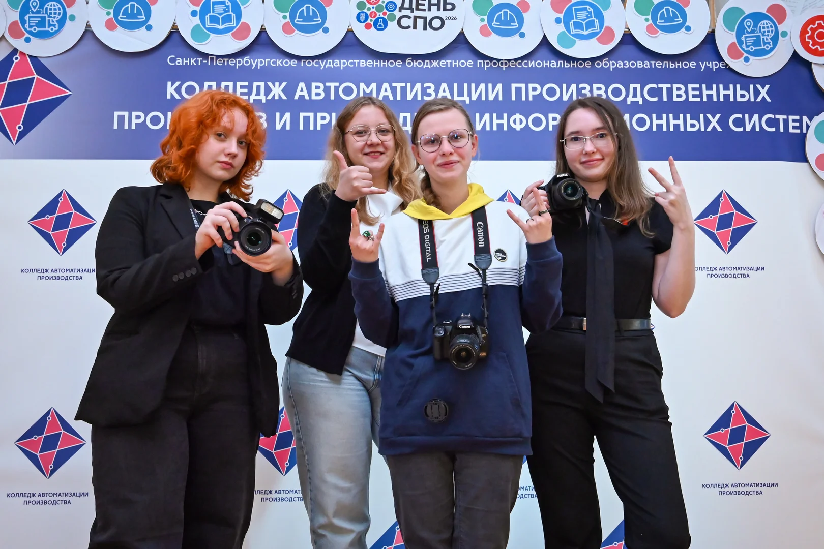 КУБ 3